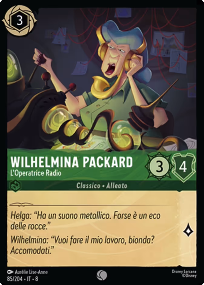 Lady Tremaine - Wicked Stepmother