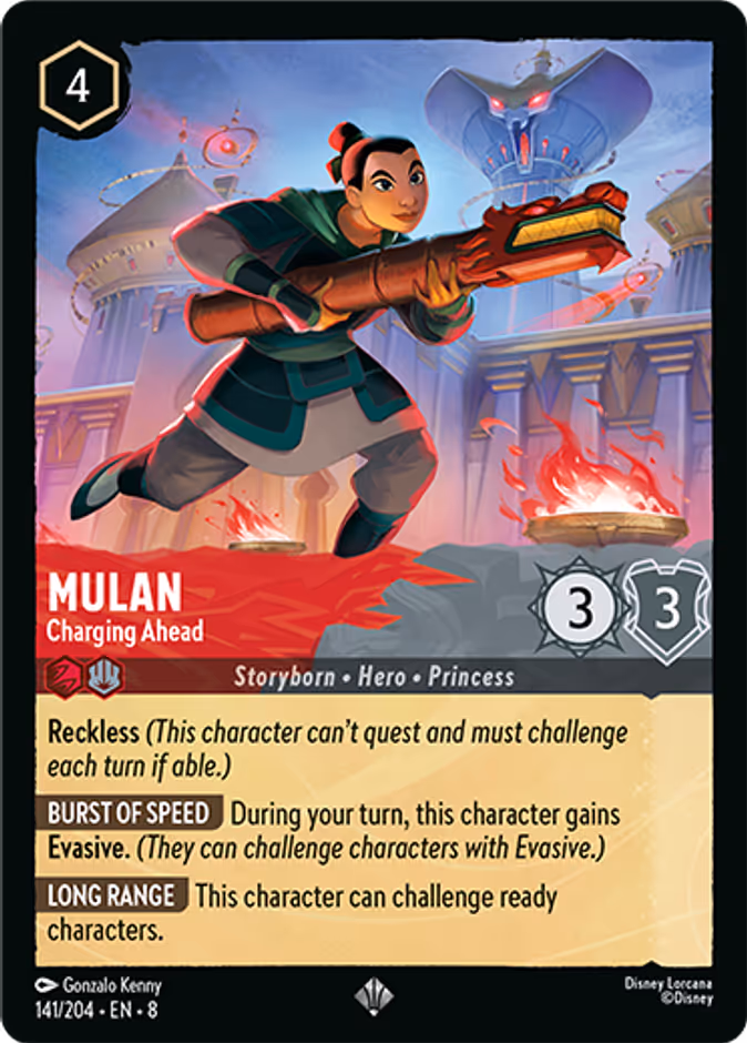 Belle - Inventive Engineer